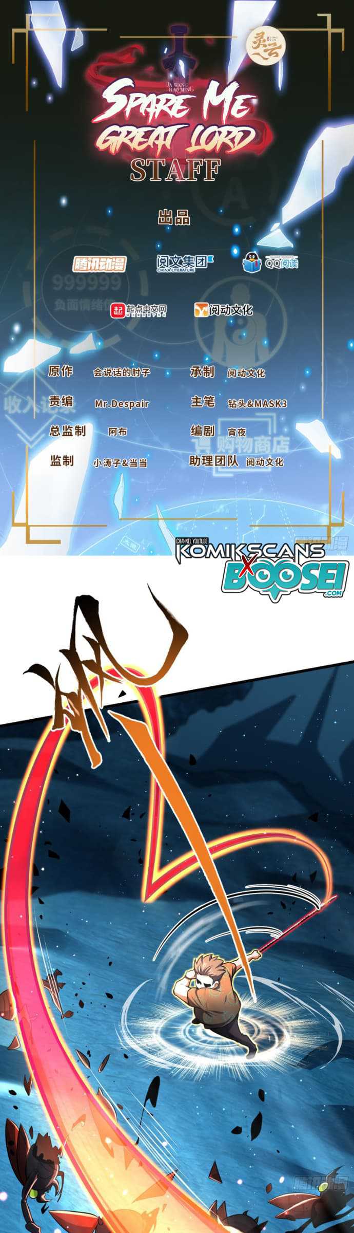 Spare Me, Great Lord! Chapter 193 Bahasa Indonesia